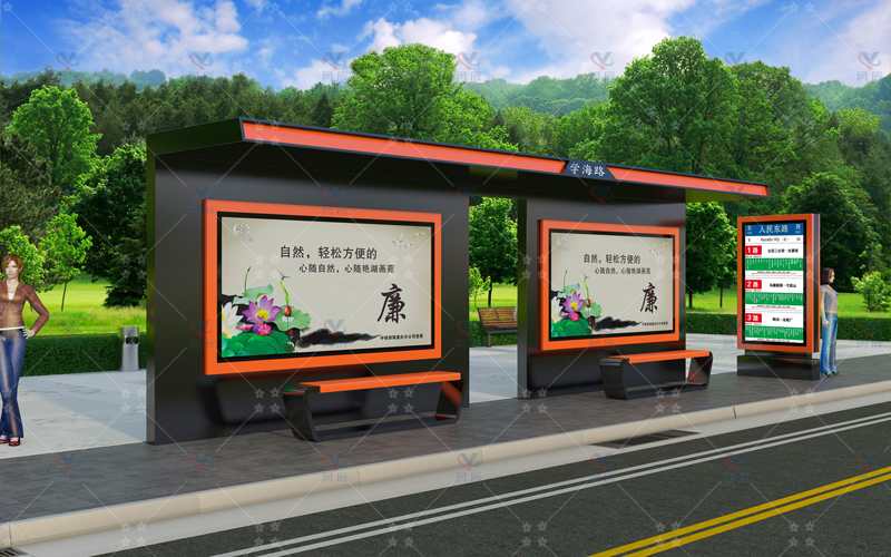 雅致候車亭YCHY-006